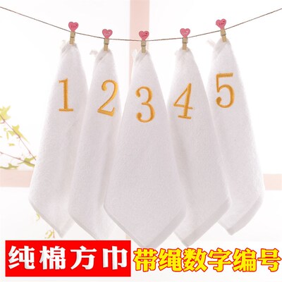 幼儿园小毛巾纯棉儿童专用四方绣字带挂钩数字编号洗脸白方巾批