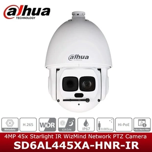 Camera 45x Dahua海外版 PTZ zoom Network SD6AL445GB 4MP HNR