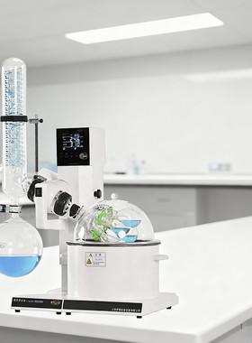 xiandesy-3000ADQ多歧管旋转蒸发器  xiandesy-5000ADQ旋转蒸发器