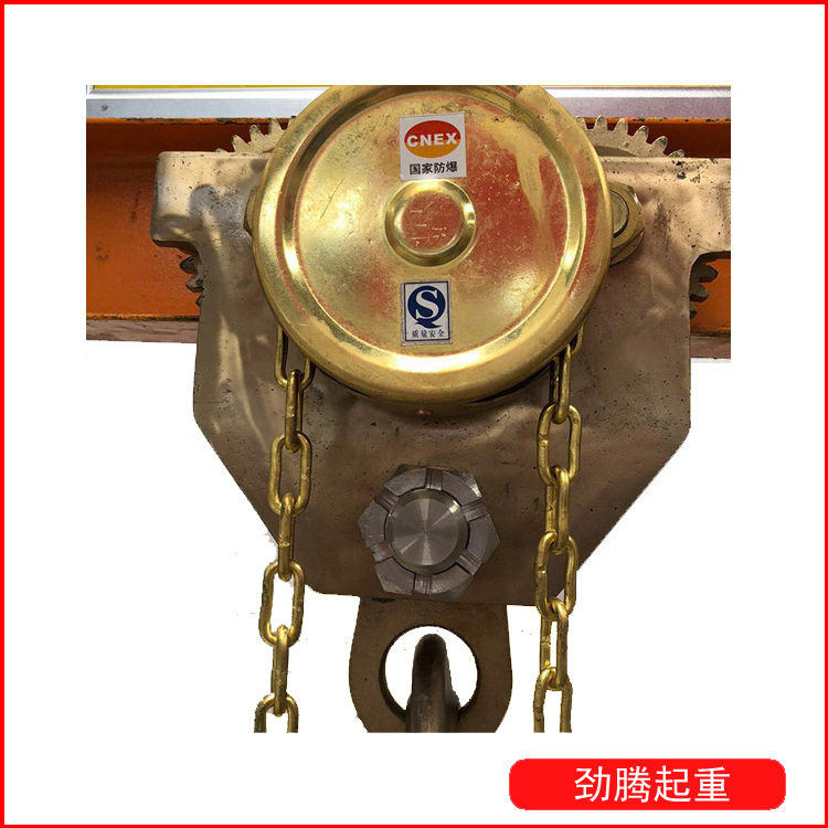 CT4防爆型时候啦小车防爆单轨行车矿用防爆小车