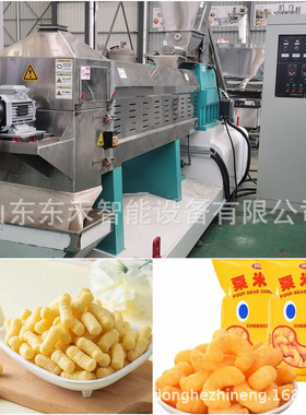 休闲膨化食品笨笨狗米饼生产机械