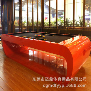 台球桌标准型家用室内多功能成人美式黑八私人商用高端桌球台