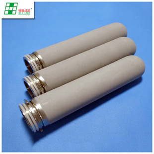 金属滤芯 高温耐氧化 钛棒滤芯 可过滤颗粒活性炭 厂家直供