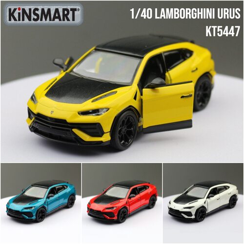 KiNSMART智冠合金车模型1/40籣博基尼URUS轿车玩具回力两开门散装
