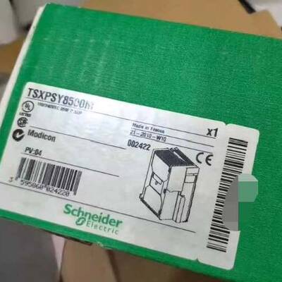 议价TSXPSY8500M 库存余1 手慢无 标价适用