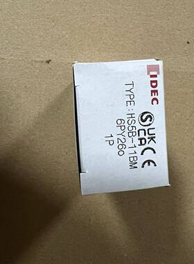 议价正品 HS5B-11BM安全门锁开关11BM黑色适用