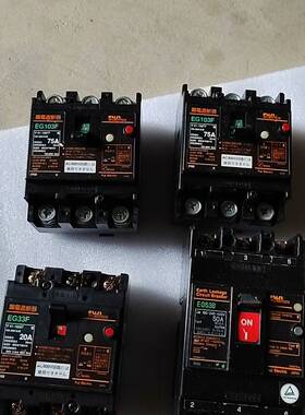 议价（制造）三相漏电开关EG103F，75A有1适用