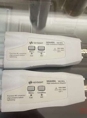 议价KEYSIGHT是德/安捷伦 N5449A 高阻抗适配适用