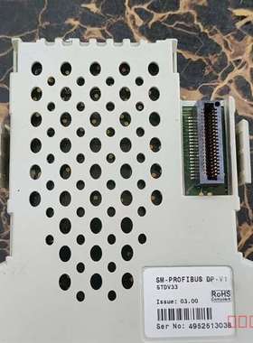 议价SM-PROFIBUS DP-V1，九九新，包好，议价适用