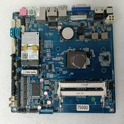 议价EKY QM9700-I7-2L6C 。适用