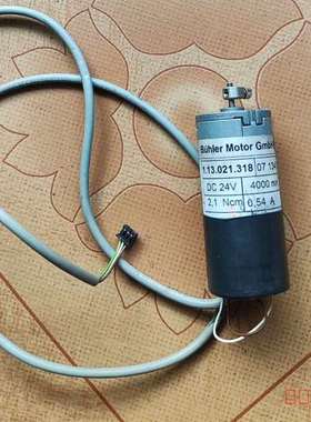 议价Bühler Motor GmbH电机适用