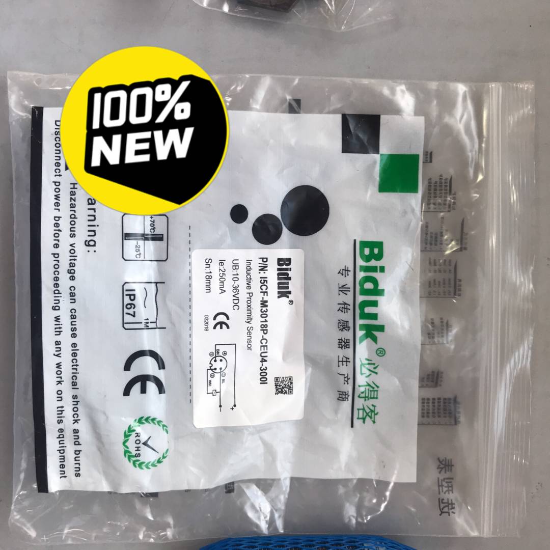 议价必得客M12接插、常开型号15CF-M3018P-OEU适用