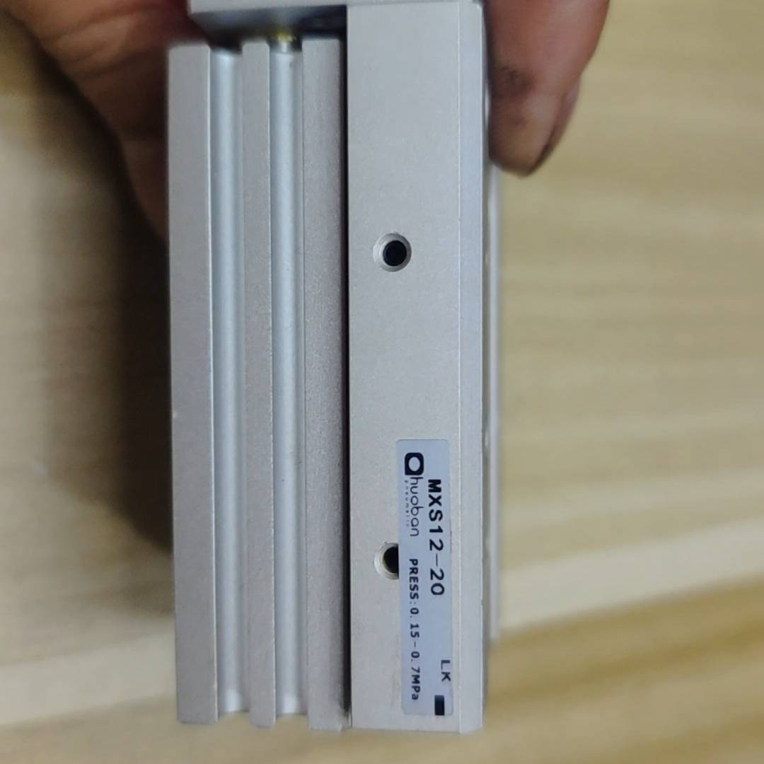 议价MXS12-20气缸，huoban气缸，实物拍摄，适用