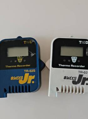议价TandD TR-52S    TR-52温度记录仪适用