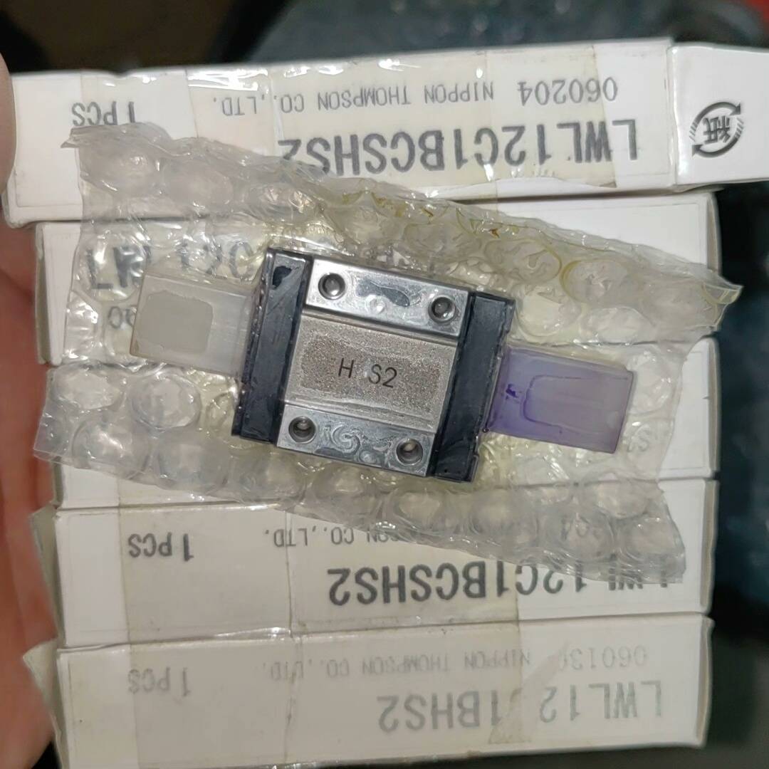 议价IKO滑块轴承LWL12C1BCSHS2 正品 议价适用