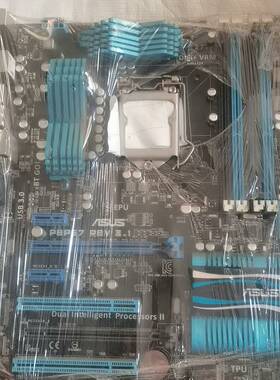 议价华硕P8P67 PRO REV 3.1主板 带挡板 成色适用