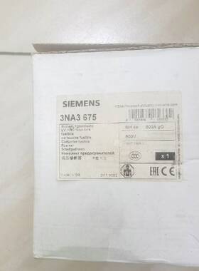 议价3NA3675  原包装适用