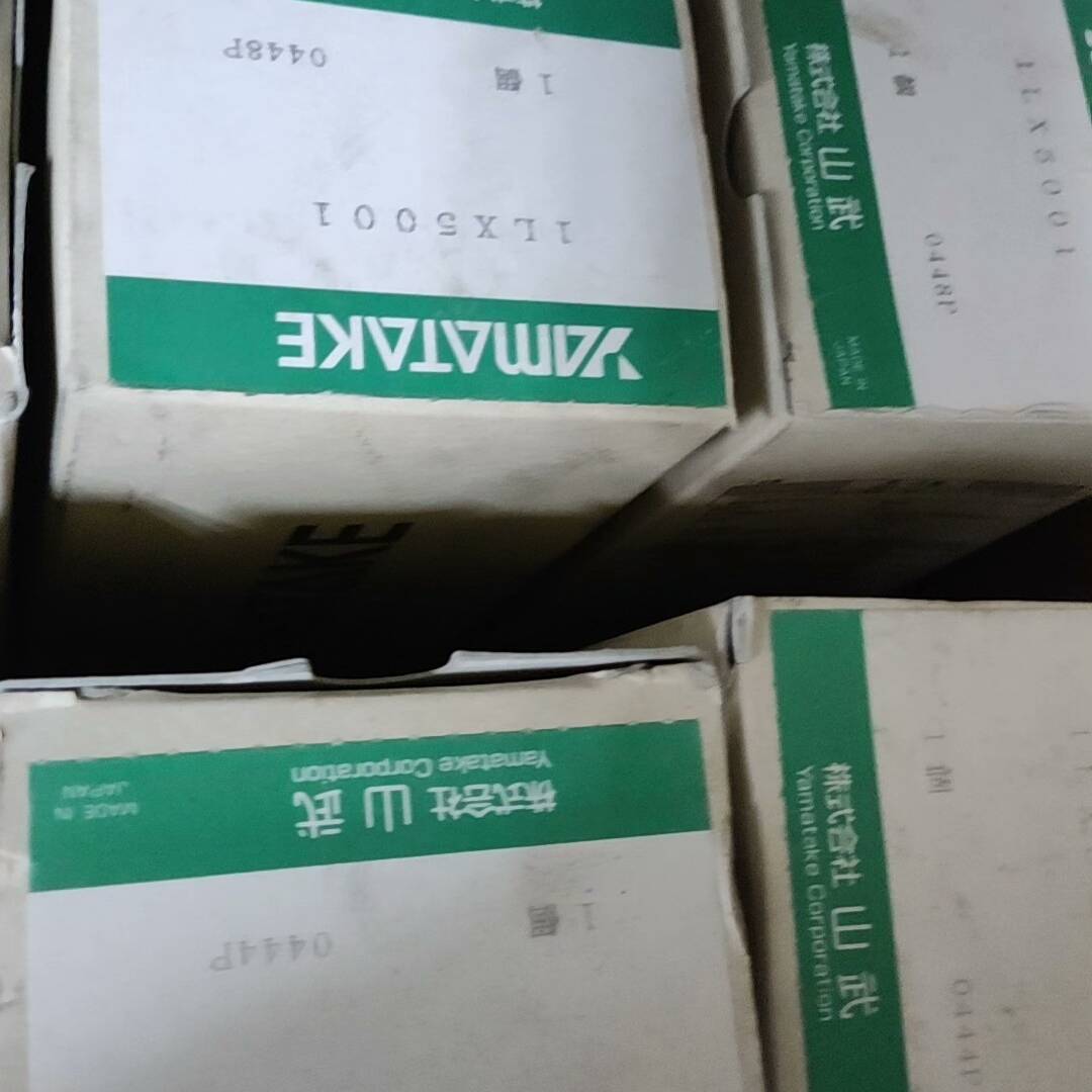 议价1LX5001   议价适用