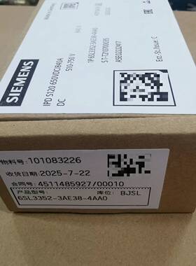 议价6SL3352-3AE38-4AA0，IPD卡，S120逆变适用