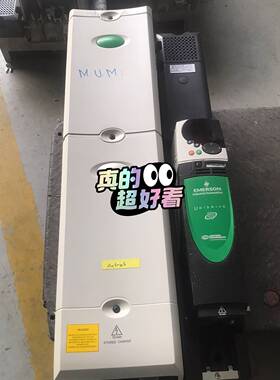 议价艾默生变频器SPMD1421  STDT22  90/110适用