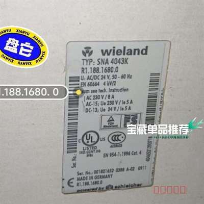 议价wieland威琅继电器 SNA 4043K适用