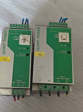 议价Phoex conta 开关电源QUINT适用