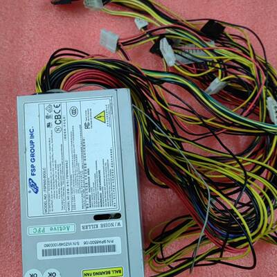 议价FSP650-80GLC 650W工业服务器电源 工控机适用