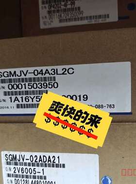 议价安川电机SGMAV-04ADA21适用