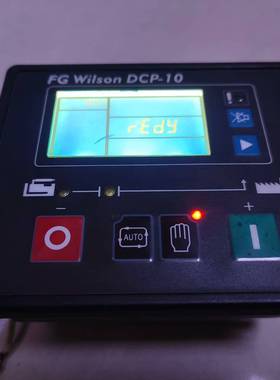 议价（FG Wion DCP-10发电机控制器一台（22适用