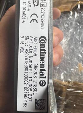 议价SRR208-21SSCL适用