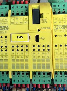 议价安全继电器，型号：PSR-TRISAFE-M。奔适用