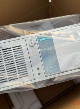 议价9.9 充新 工控机箱 IPC3000V3 V4工控机适用