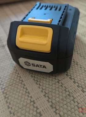 议价的世达18v锂电池51519，电池包世达18V-适用