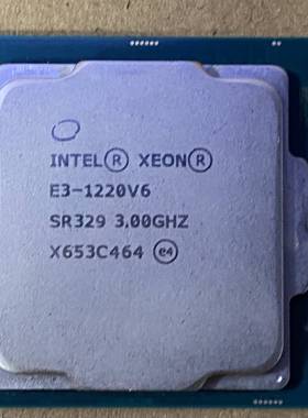 议价E3-1220V6cpuSR329主频3.0成色新，适用