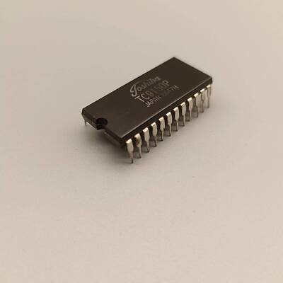 议价TC9150P JAPAN 8647H 8701H /东适用