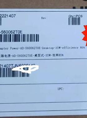 议价AD-560062T0E  poe供电模块，新款适用