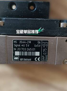 议价RSF Elektrok光栅尺读数头，型号MS 20适用