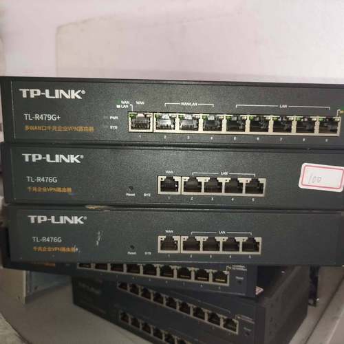 议价TP-LINK TL-R476G+ 双wan千兆路由z支持t适用