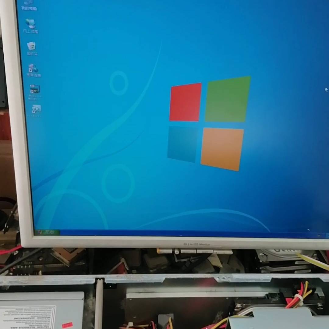 议价工控机IPC-547D 主板W26361-W2862-适用