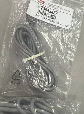 议价23043457 START CABLE INTEGRATO适用