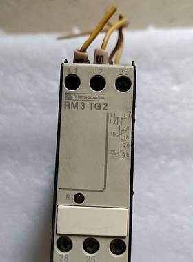 议价法国Te安全时间继电器RM3TQ2，TG201MS7适用