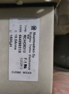 议价ACS800电抗器RCHO5310两个，标价单价，适用