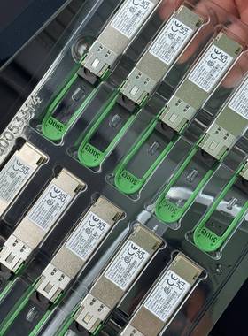 议价FISAR光模块FTCC1112E2PCL-TE 2适用