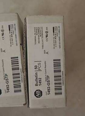 议价1492-GSTP 只有2盒一盒50片适用