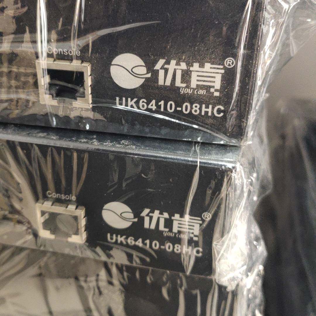 议价优肯uk6410-08hc万兆主干交换机8光口万适用