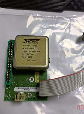 议价安捷伦频率计高稳10选件，适用于Agil适用