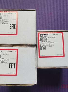 议价GEMU德国盖米617 12D11290适用