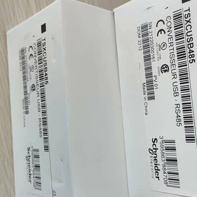 议价TSXCUSB485链接线未拆封适用