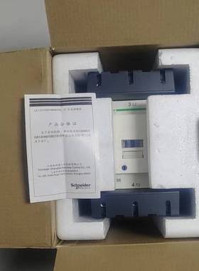 议价接触器# Eleric/适用