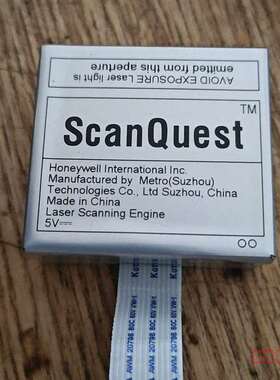 议价霍尼韦尔 IS4125-41 SCANQUEST固定式扫描适用